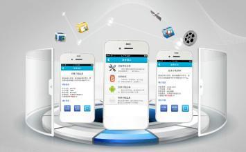 溫州企業網站設計開發制作 專業服務與優質圖片資源