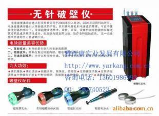 科技賦能美容新趨勢 無針美塑與電美塑儀器在家居家具領(lǐng)域的創(chuàng)新應(yīng)用