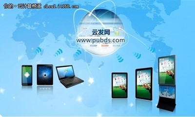 信安軟件與視新電子戰(zhàn)略合作簽約儀式 共筑安全生態(tài)，賦能云計(jì)算新未來(lái)
