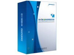 威龍商務(wù)網(wǎng) 深圳軟件開發(fā)與流程項(xiàng)目管理系統(tǒng)解決方案