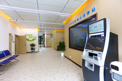 共51家！浙江首批星級智慧健康站名單公布，開啟遠程健康管理服務新篇章