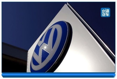 疫情沖擊下的汽車制造 大眾巴西工廠停工與遠程健康服務(wù)的雙重考驗